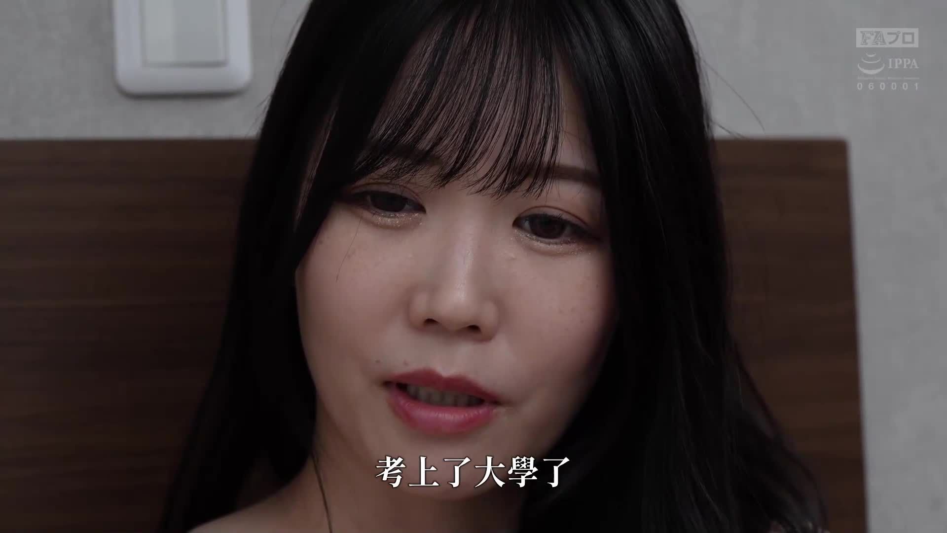 诈骗跟性爱坏坏女人恋音舞 - AV大平台-中文字幕,成人影片,AV,国产,线上看