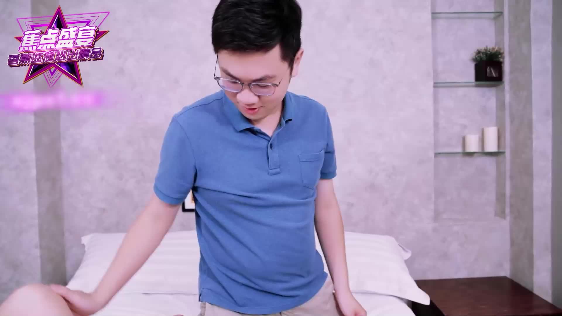 欢喜冤家中奇毒奇淫合欢散 - AV大平台-中文字幕,成人影片,AV,国产,线上看