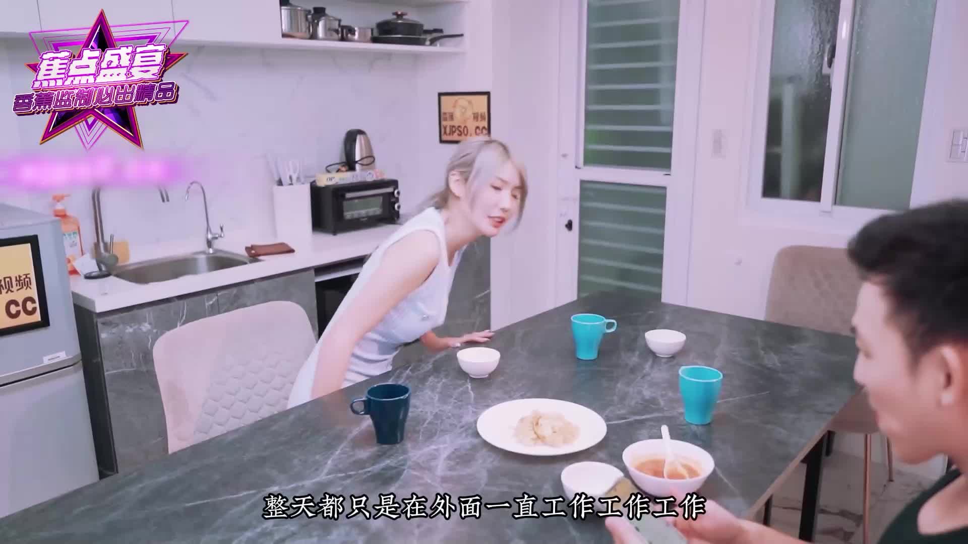 长腿大嫂欲求不满健壮小叔来助阵 - AV大平台-中文字幕,成人影片,AV,国产,线上看