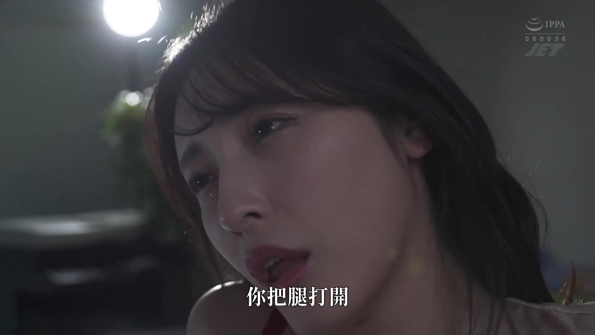 [AI Decoding Version]  Authority Lost NTR The Intellectual Female CEO Kana Morisawa regrets being fucked by a man&#039;s dirty huge cock but can&#039;t bear to show her orgasmic face - AV大平台-Chinese Subtitles, Adult Films, AV, China, Online Streaming