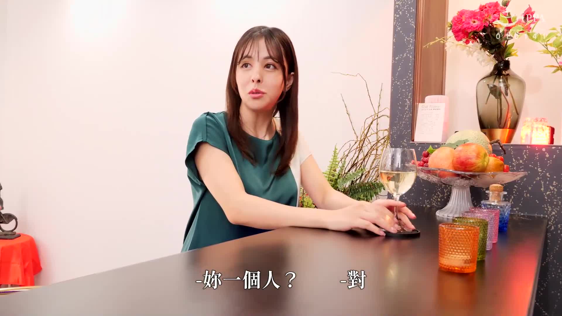 First Cum Wife Literature Chapter 3 Tomoyo Iori - AV大平台-Chinese Subtitles, Adult Films, AV, China, Online Streaming