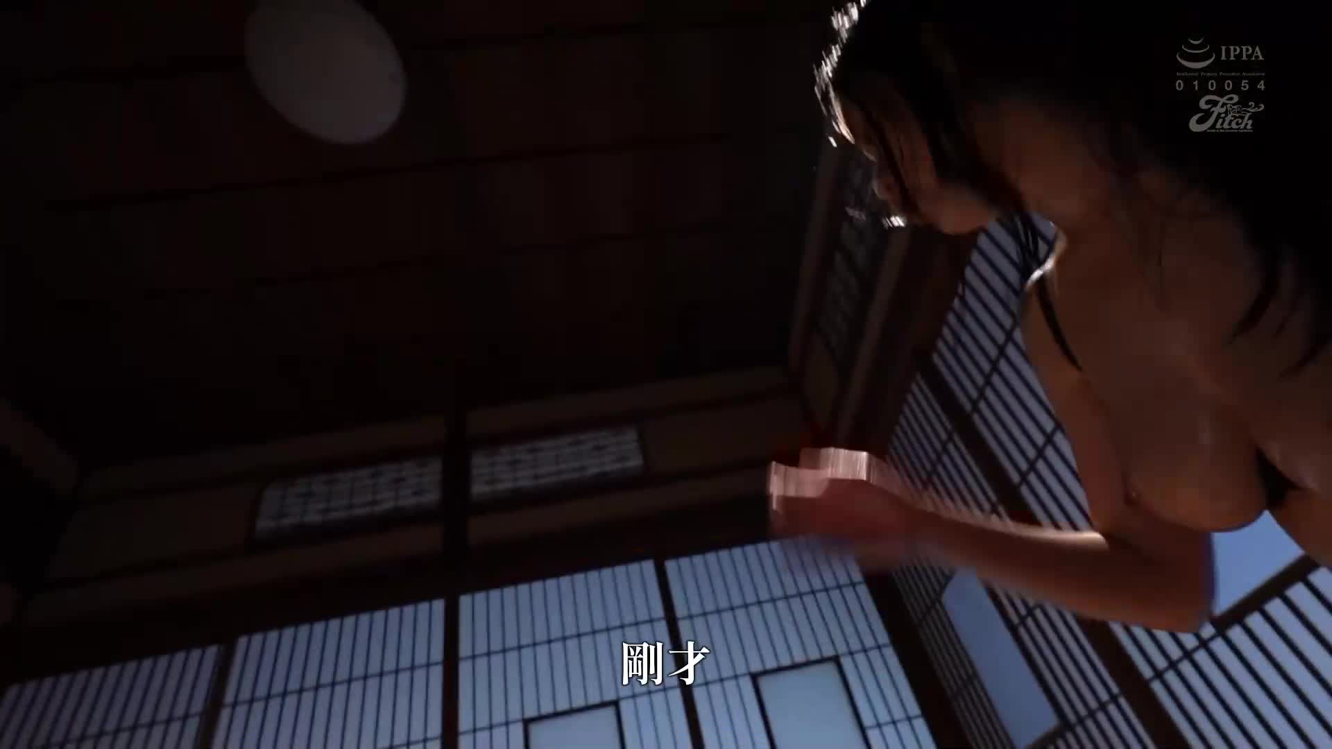 老人的奇闻趣事纪录片- 流汗的性交，耗尽你的体液 滨边栞帆 - AV大平台-中文字幕,成人影片,AV,国产,线上看