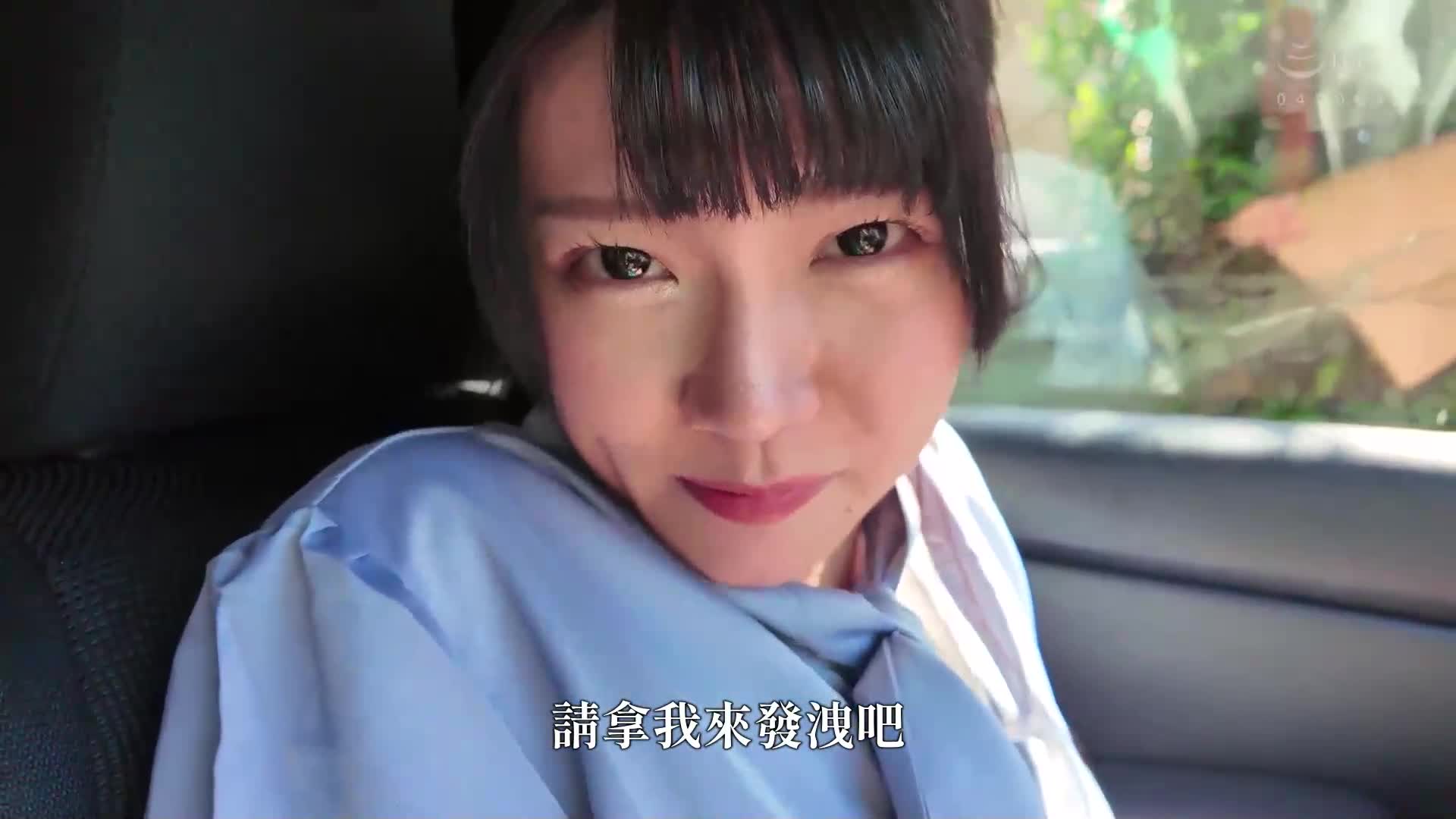 艾莉卡 - AV大平台-中文字幕,成人影片,AV,国产,线上看
