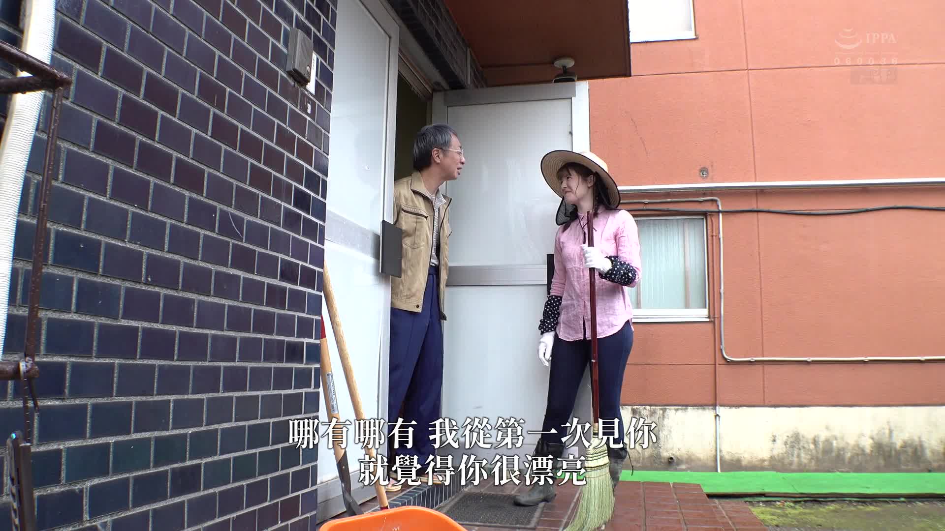 罪孽女人 千鹤惠麻 - AV大平台-中文字幕,成人影片,AV,国产,线上看