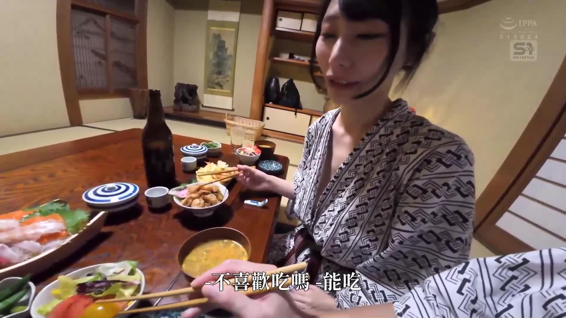 The thinnest waist with moist and shiny J cup, enjoy the 2-day and 3-night hot spring affair trip Shino Makoto - AV大平台-Chinese Subtitles, Adult Films, AV, China, Online Streaming