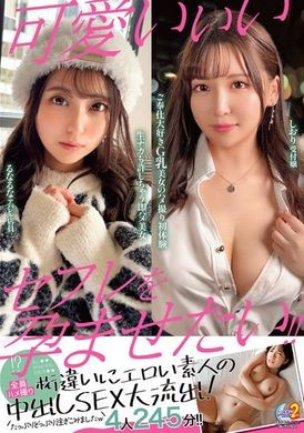 MFCT-015MOON FORCE 2nd ぱこぱこしろうとコレクション。 vol.15 - AV大平台-中文字幕,成人影片,AV,国产,线上看