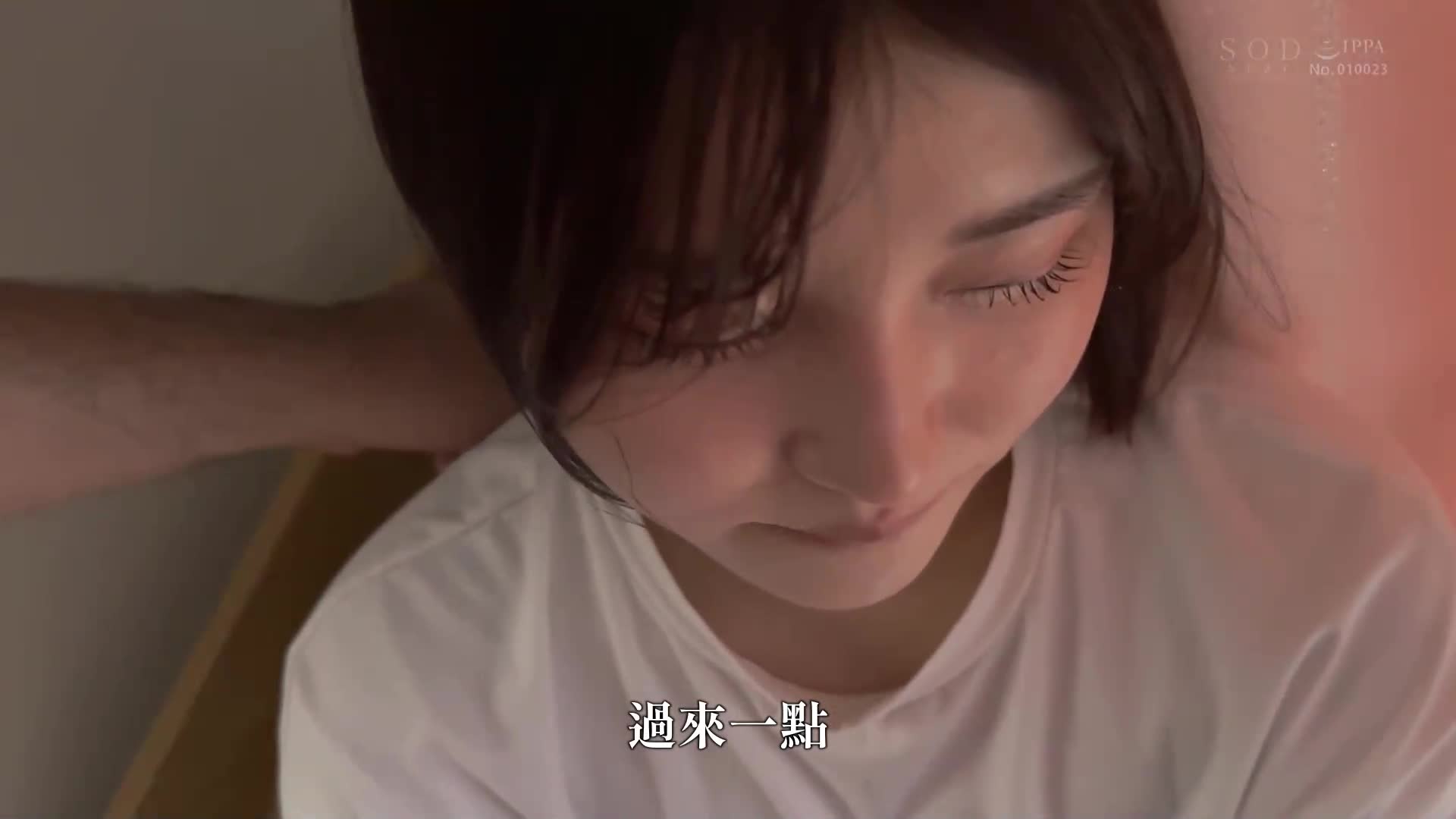During the live broadcast to the world as usual, I was raped by my disgusting and vulgar brother! Now the whole world knows that I have become his flesh urinal - AV大平台-Chinese Subtitles, Adult Films, AV, China, Online Streaming