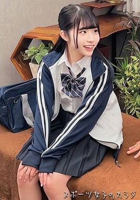 230OREMO-312M陸上選手 - AV大平台-中文字幕,成人影片,AV,国产,线上看