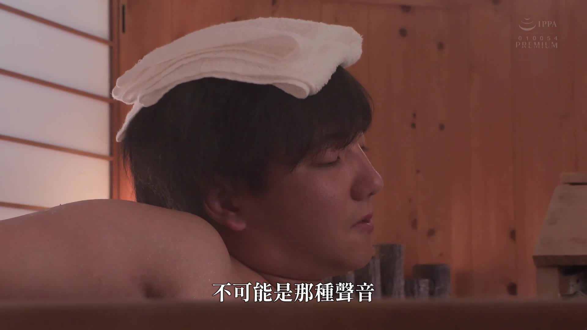 虽然我先前就喜欢她了...毕业旅行，我决定表白我的感情，但她选择的告白对象却是她热情的朋友的激烈性爱。宍户里帆 - AV大平台-中文字幕,成人影片,AV,国产,线上看