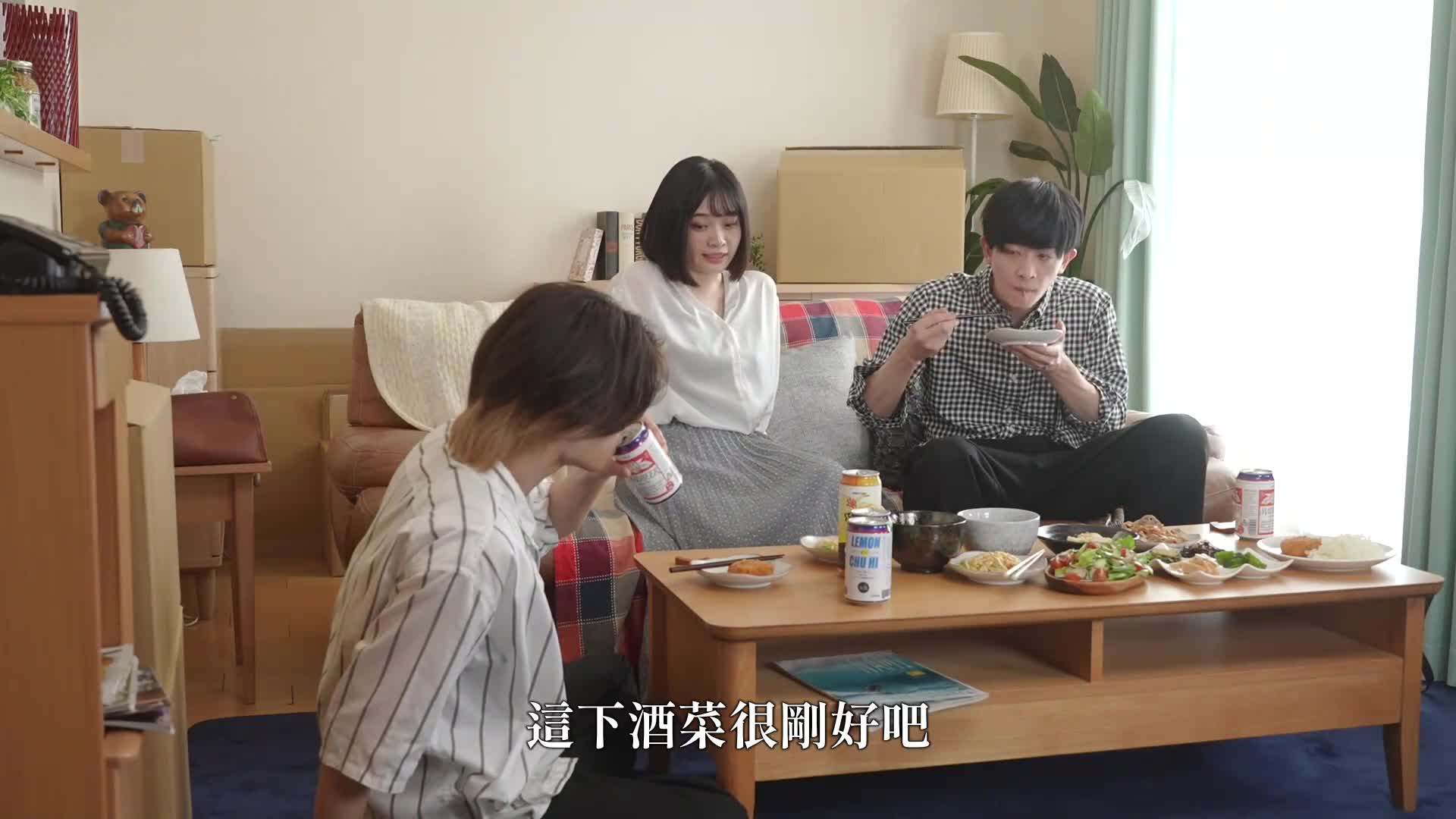 Full speed ahead - AV大平台-Chinese Subtitles, Adult Films, AV, China, Online Streaming