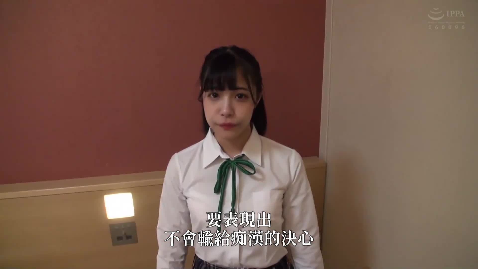 春日酱 - AV大平台-中文字幕,成人影片,AV,国产,线上看