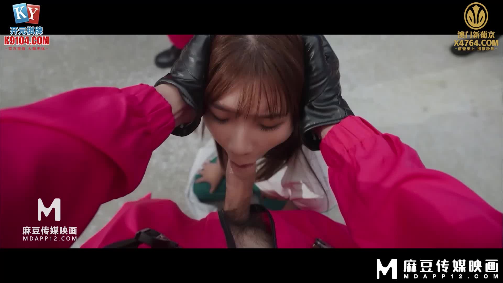 麻豆传媒 mdl-0010-1鲍鱼游戏2 ep01-苏樱花、吴梦梦、孟若羽、优娜 - AV大平台-中文字幕,成人影片,AV,国产,线上看