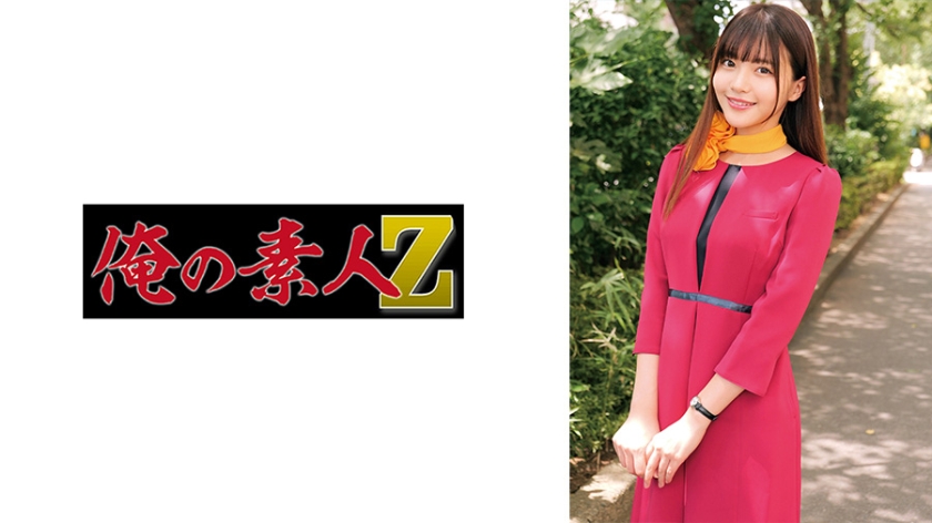 230ORECO-989凛小姐 - AV大平台-中文字幕,成人影片,AV,国产,线上看