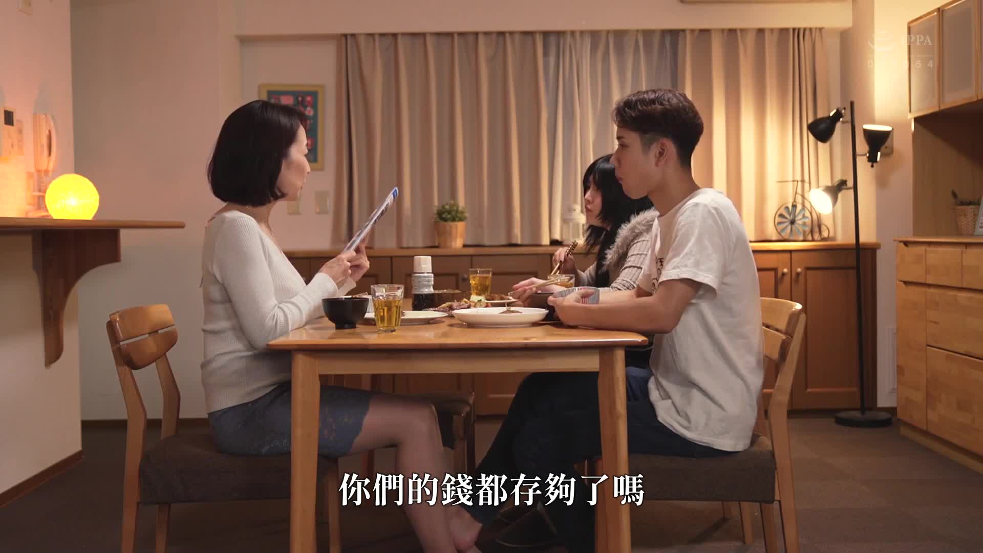 最爱的女儿的男朋友，我深陷于大痉挛的性交中。濑尾礼子 - AV大平台-中文字幕,成人影片,AV,国产,线上看
