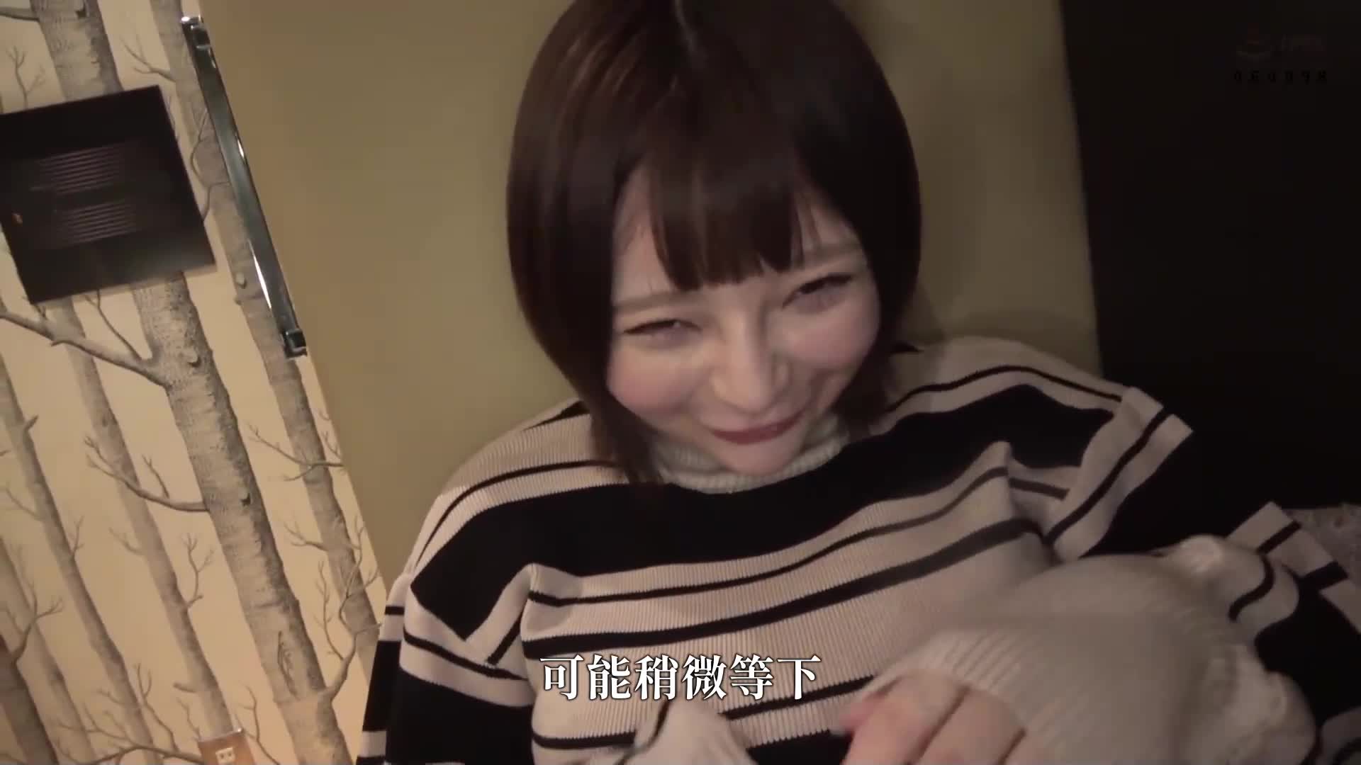 亚乃(25)素人寻花Z・素人・纪录片・自拍・美少女・巨乳・美臀・电动按摩器・潮吹・自慰・射面 - AV大平台-中文字幕,成人影片,AV,国产,线上看