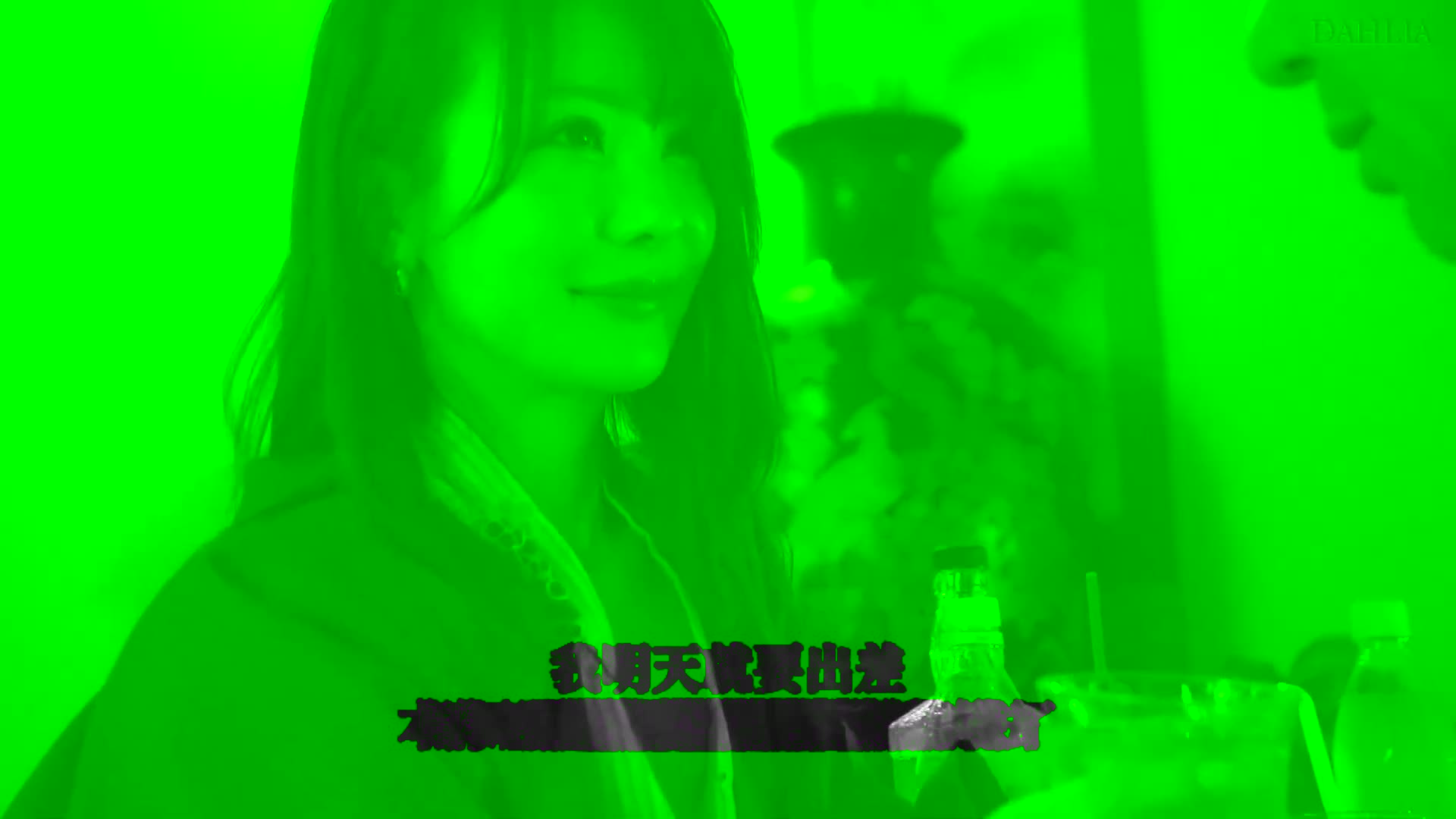 [VIP会员点播]小泽菜穗与她的老板接吻并高潮 - AV大平台-中文字幕,成人影片,AV,国产,线上看