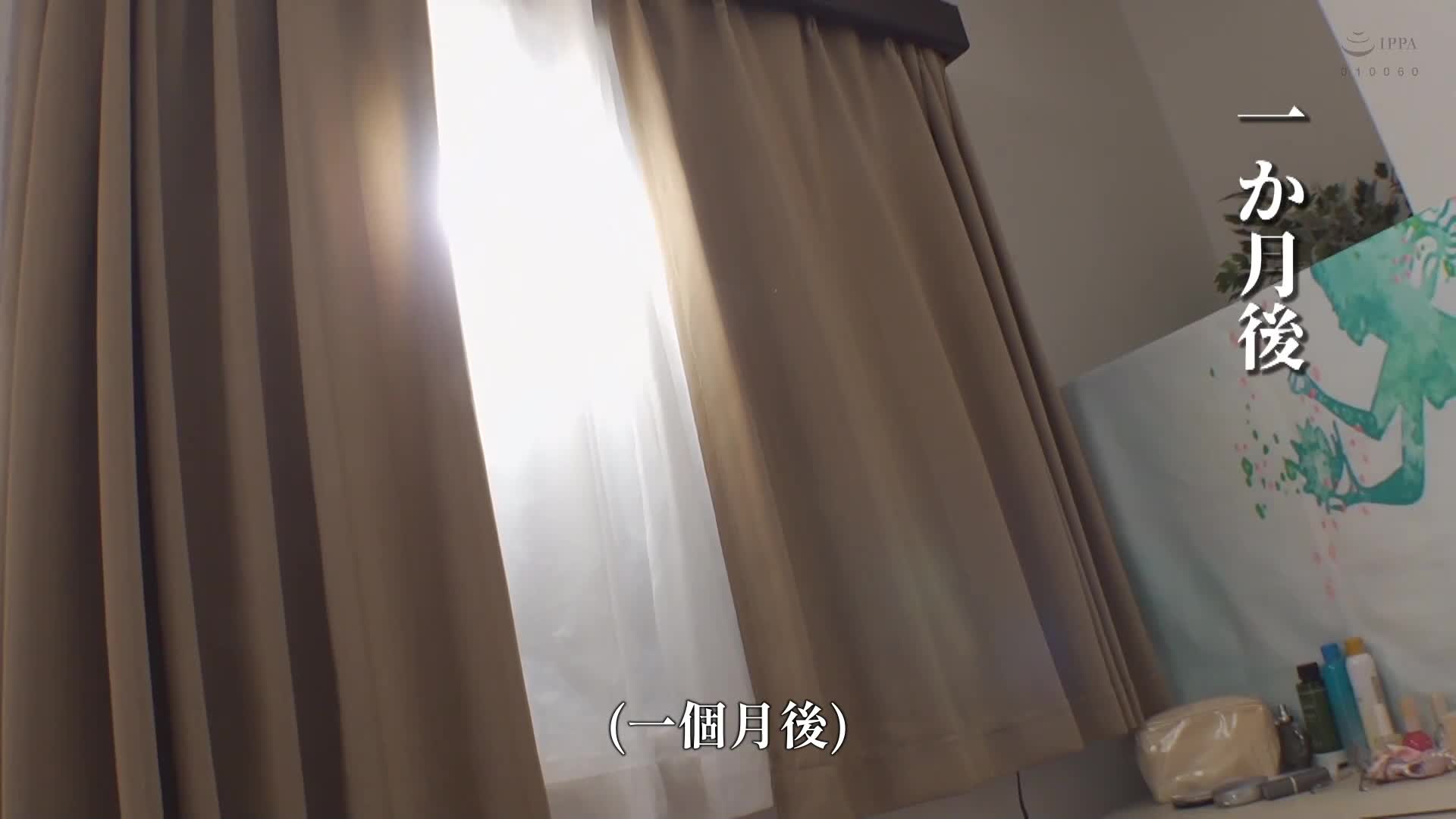 我的妻子和我分开住，她带了一个男人回家，我隔着墙都能听到她的呻吟声，我忍不住嫉妒和勃起，所以我想再次和她做爱。那贺崎雪音 - AV大平台-中文字幕,成人影片,AV,国产,线上看