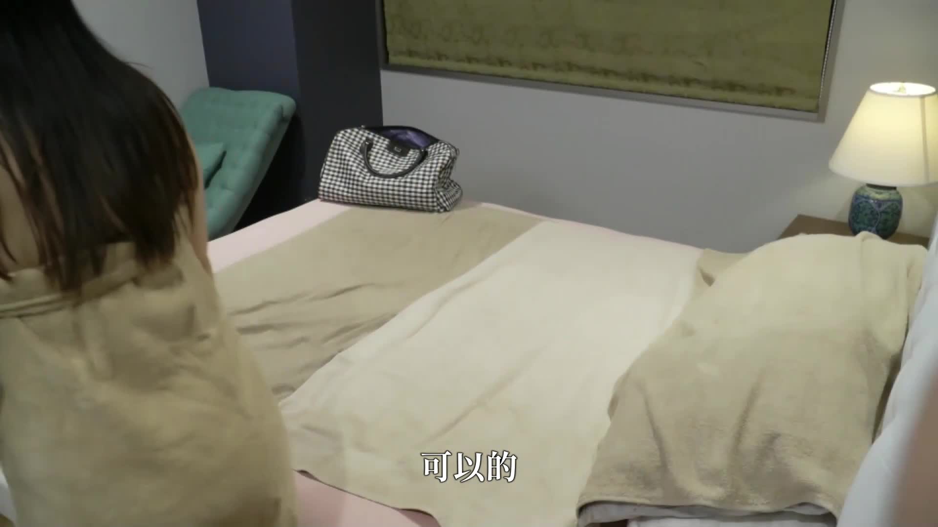 [AI解码版] 【叫传播妹后来的是前同事！ ！ 】立场逆转！对爆乳人妻中出的故事！ ！ - AV大平台-中文字幕,成人影片,AV,国产,线上看
