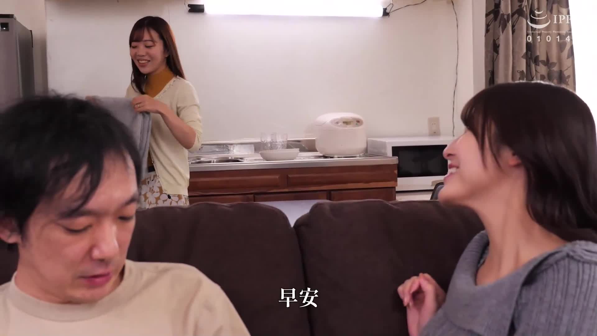 最终电车上挑逗勃起的妻子义姐注意到我并开始诱惑 森泽佳奈 - AV大平台-中文字幕,成人影片,AV,国产,线上看
