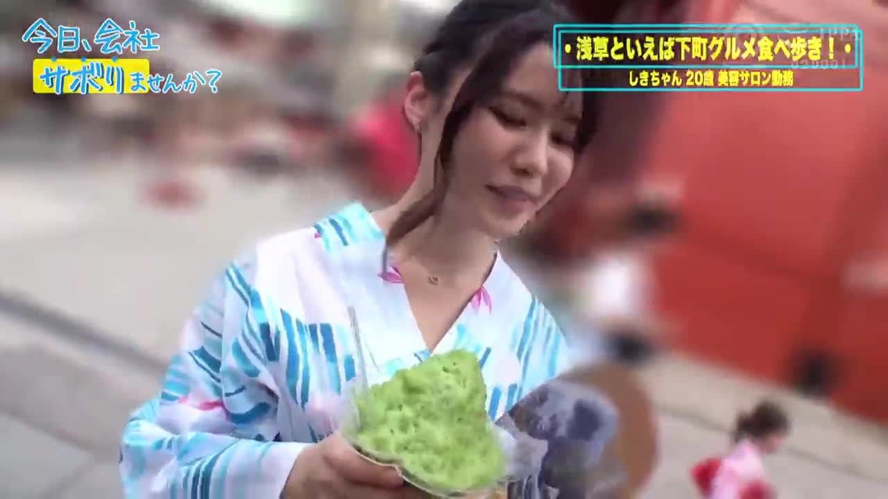 淑女诱惑 今天，要逃班吗？ 07 - AV大平台-中文字幕,成人影片,AV,国产,线上看