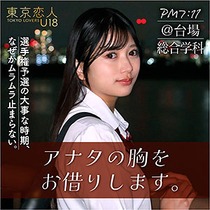 TKU-002北原理惠 - AV大平台-中文字幕,成人影片,AV,国产,线上看
