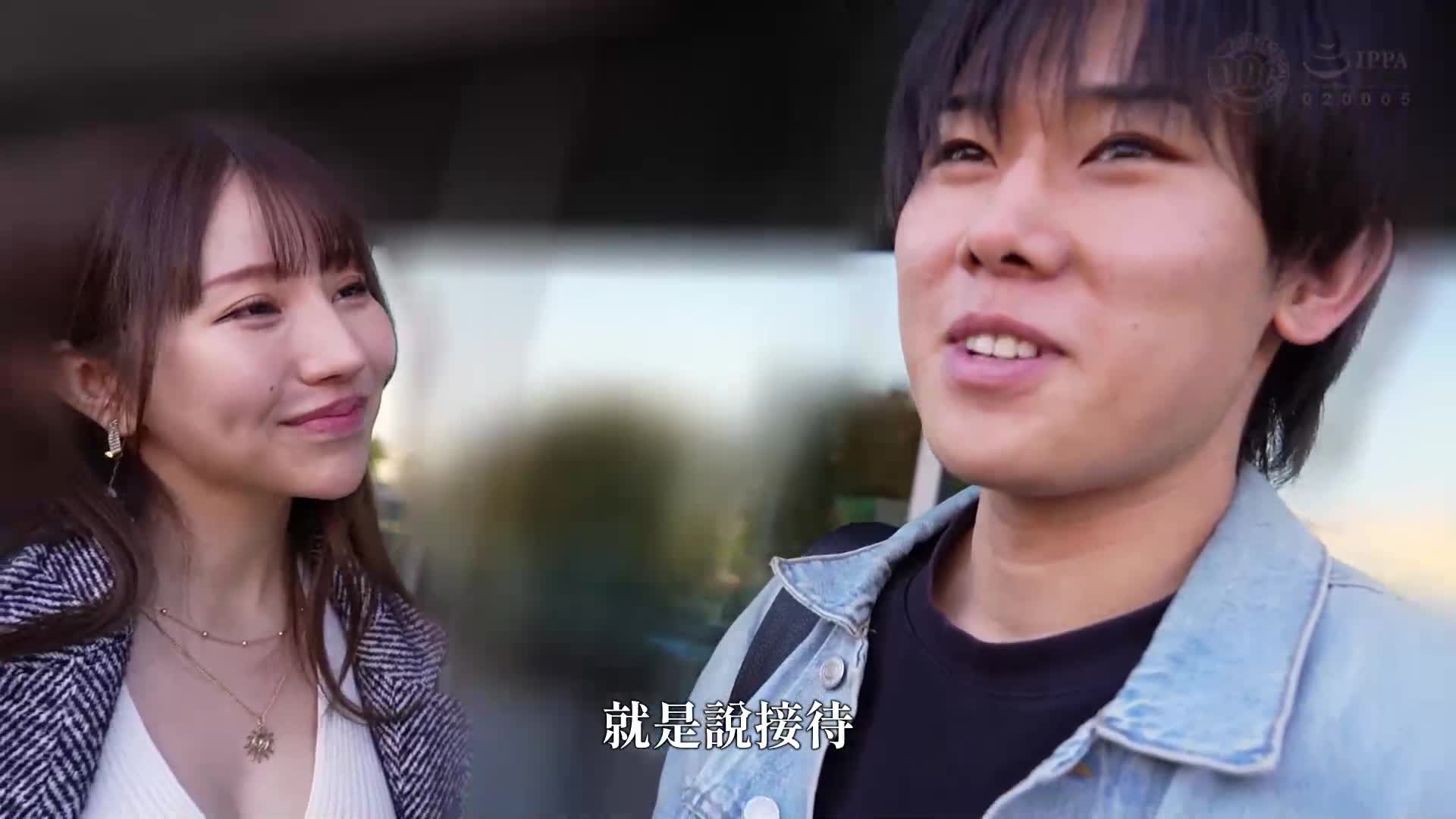 【极上淫荡女的逆NTR性爱】渴望著别人的男友，极致八面美人的小恶魔淫荡女！以可爱撒娇的模样诱惑男人，同时展现出性癖的淫荡技巧，使男人迷失自我！拥有色气十足的丰满身材！摇曳著丰满美臀和纤细腰身，配上骑乘姿势让男人心醉神迷！无一滴精液留下的掠夺中出性爱！！【淫荡女的雌性堕落】 - AV大平台-中文字幕,成人影片,AV,国产,线上看