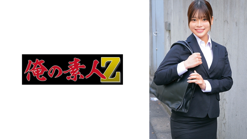 230ORECZ-120瑠奈小姐 - AV大平台-中文字幕,成人影片,AV,国产,线上看