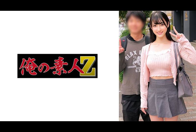 230ORECZ-122嘉帆与清志 - AV大平台-中文字幕,成人影片,AV,国产,线上看