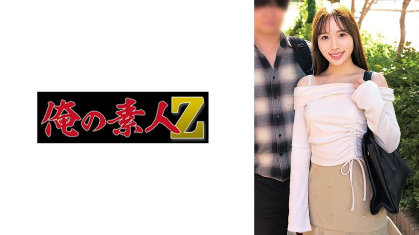 230ORECZ-124明日菜和贤吾 - AV大平台-中文字幕,成人影片,AV,国产,线上看