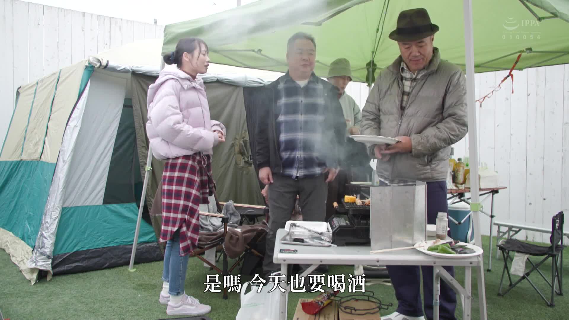 镇上露营NTR 在帐篷内被内射的妻子震撼的出轨影片 月野江翠 - AV大平台-中文字幕,成人影片,AV,国产,线上看