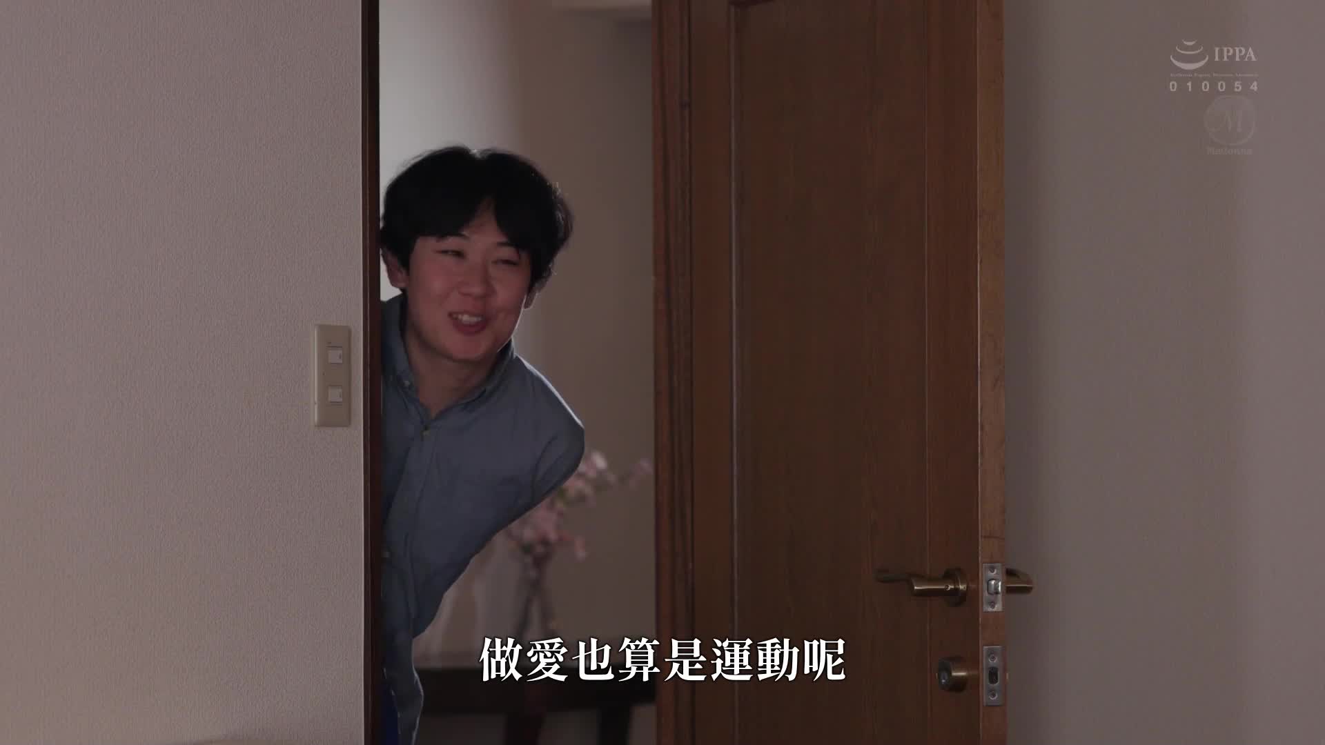 在儿子的朋友无法控制的无尽性交中持续高潮... 木村玲衣 - AV大平台-中文字幕,成人影片,AV,国产,线上看