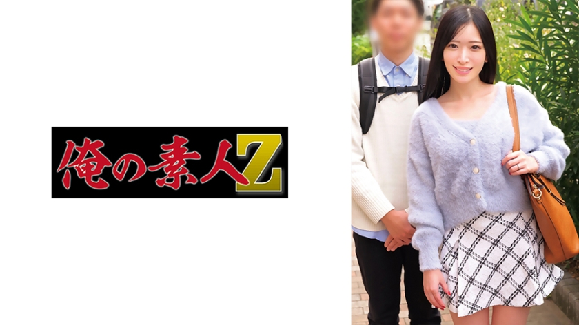 230ORECZ-125雾与年代 - AV大平台-中文字幕,成人影片,AV,国产,线上看