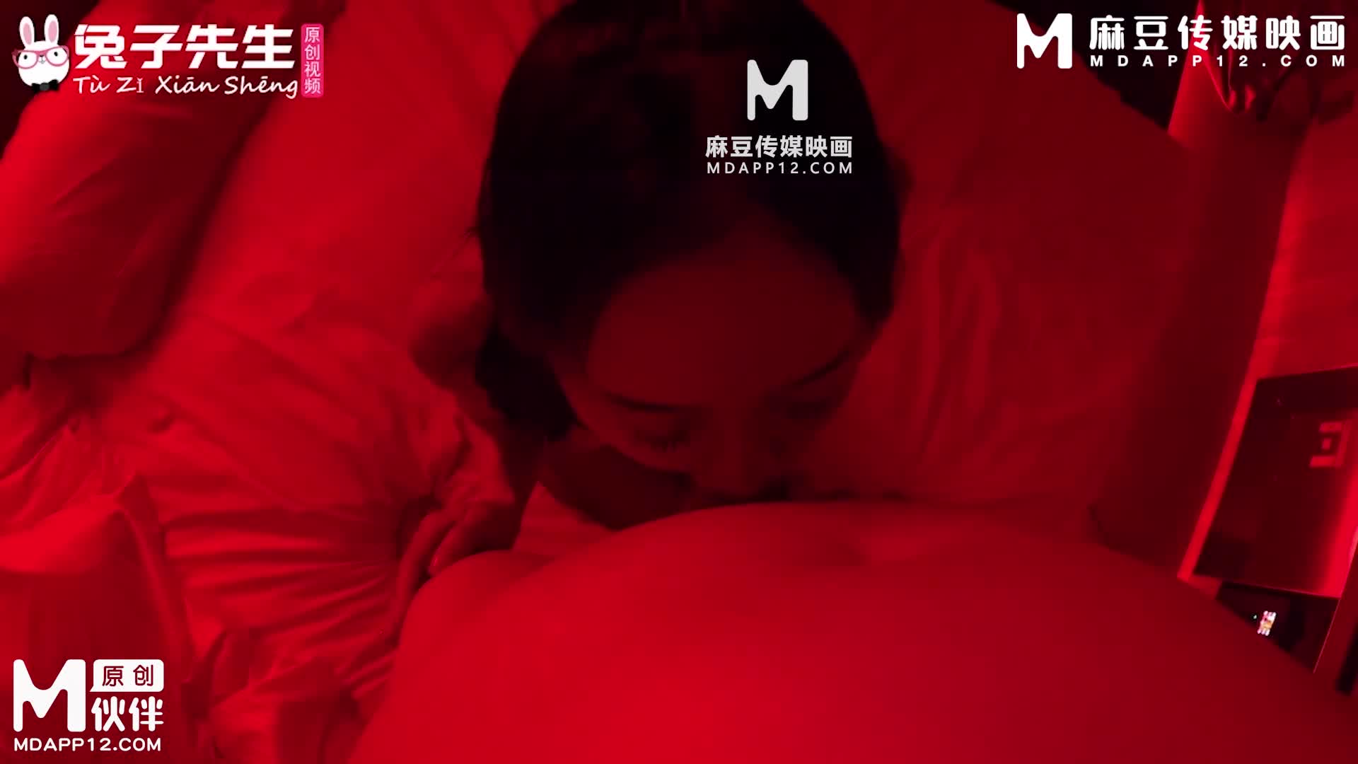 Mr. Rabbit TZ-189 Sakura girl sex record EP34 big breasts and fat ass essential oil massage - AV大平台-Chinese Subtitles, Adult Films, AV, China, Online Streaming