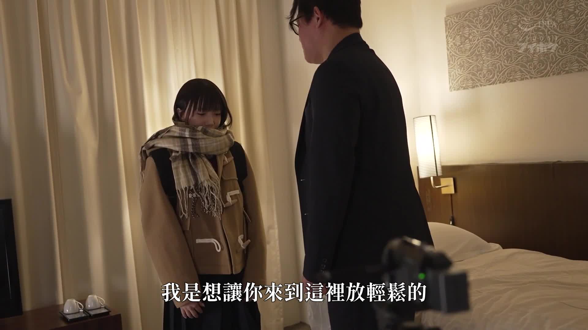 一个被全班同学讨厌并轮奸的小只美少女。日向由奈 - AV大平台-中文字幕,成人影片,AV,国产,线上看
