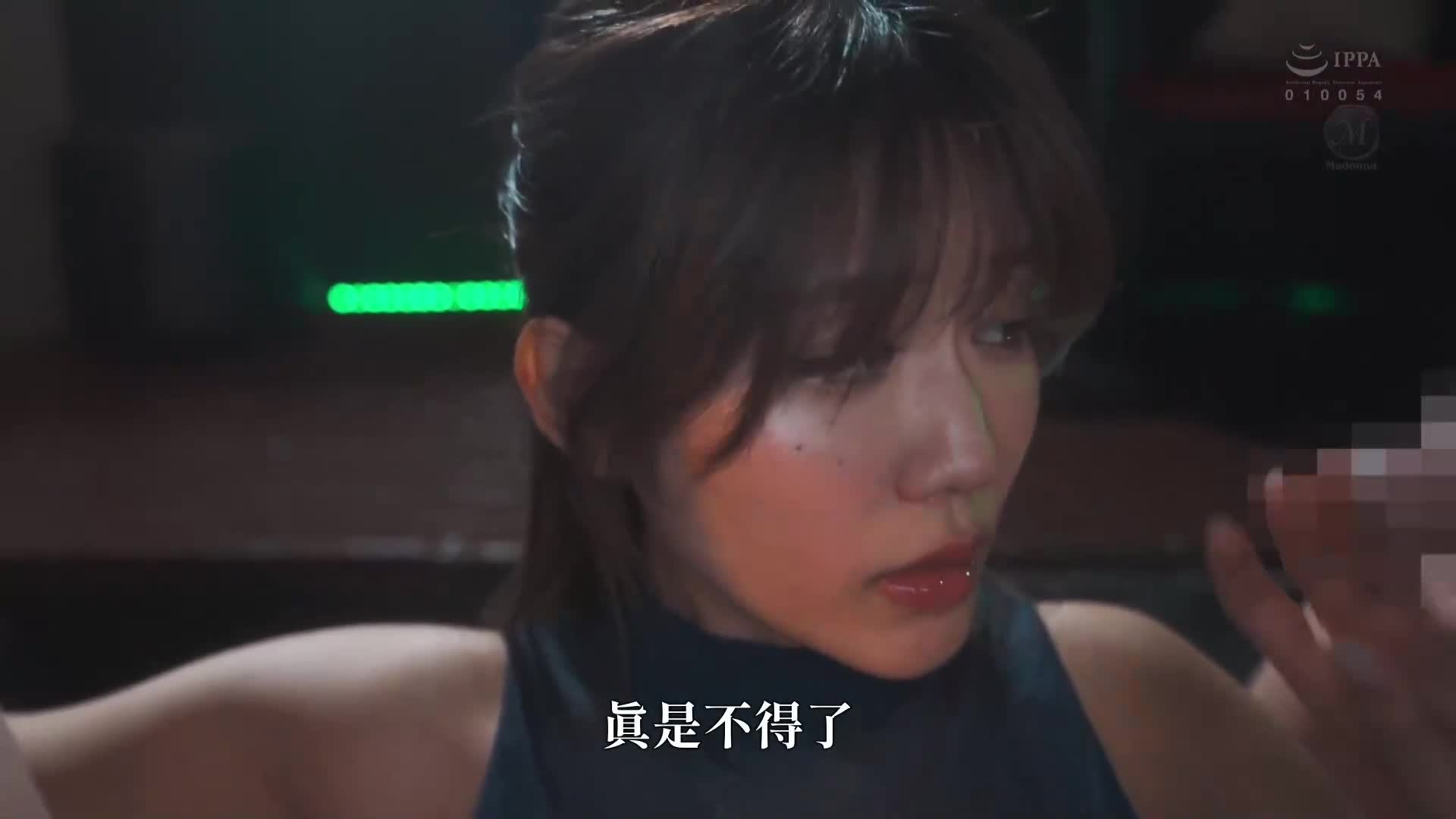 突然发生的酒吧人妻NTR，原本对你说着「为了老公...」的妻子，却渐渐被围绕在身边的男人们吸引。神宫寺奈绪 - AV大平台-中文字幕,成人影片,AV,国产,线上看
