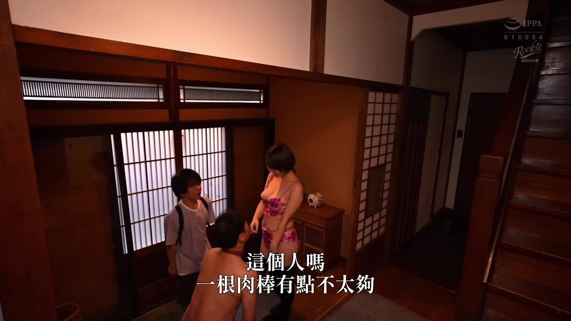 猎食M男的发情淫荡女人，最爱阳具的女人。宍户里帆 - AV大平台-中文字幕,成人影片,AV,国产,线上看