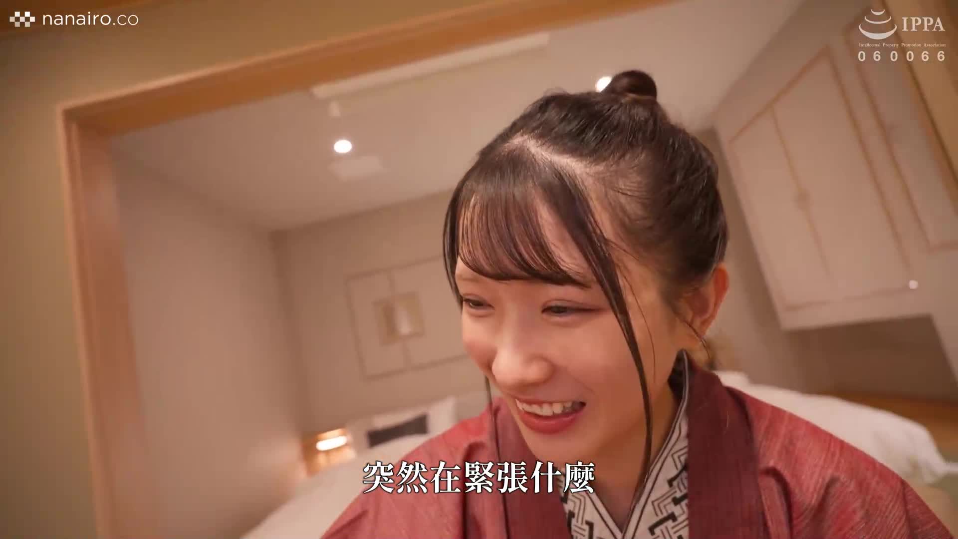 假日与女友一起。与最迷人的女友在温泉旅行中多次内射的最佳情侣 宫西光 - AV大平台-中文字幕,成人影片,AV,国产,线上看