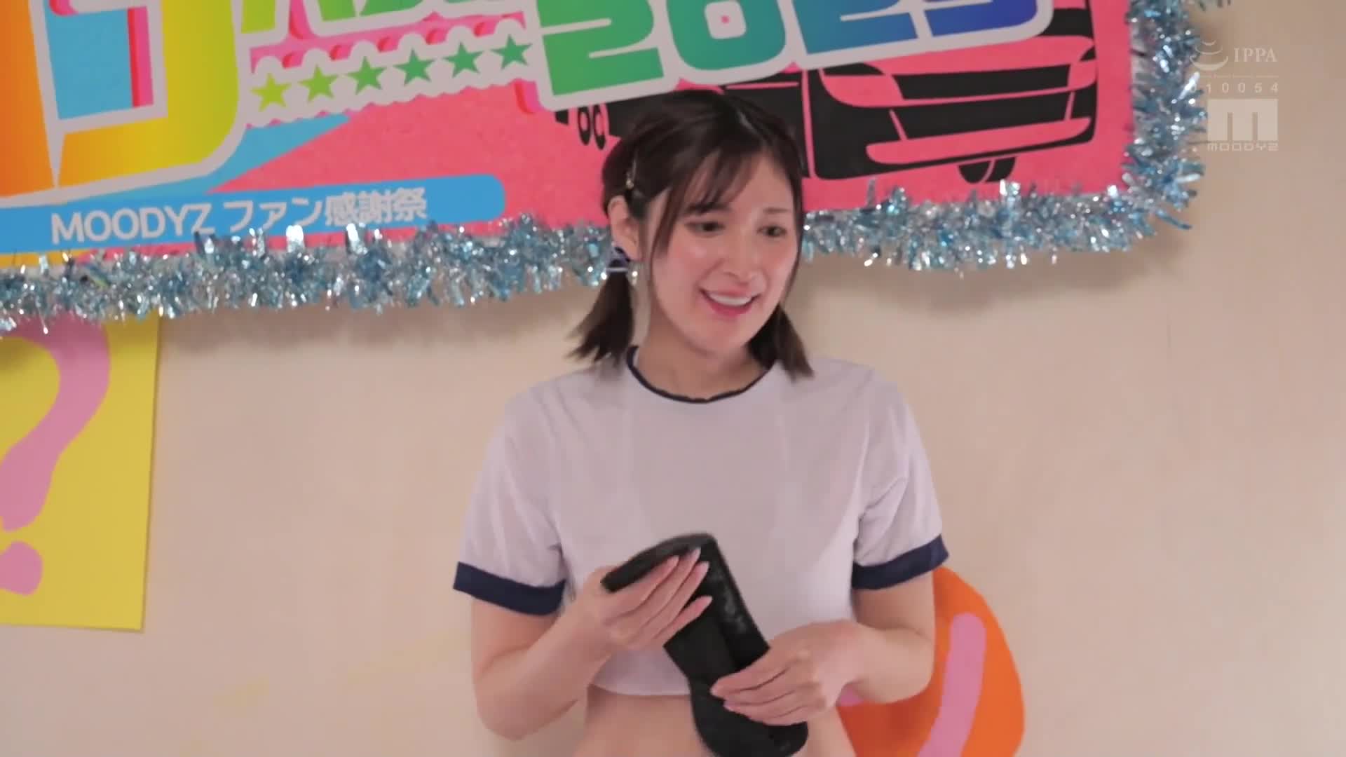 仲村美羽×MOODYZ 终于加入泳装女王的行列！独自一人参加2025年名人巴士之旅！粉丝大感谢特辑！ ！与素人男子进行20次内射大混战！ ！ - AV大平台-中文字幕,成人影片,AV,国产,线上看