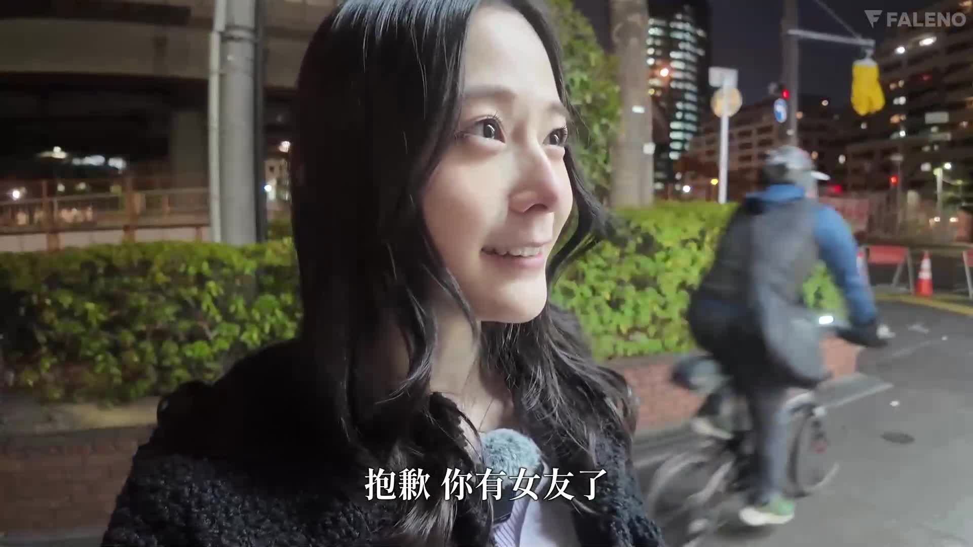 现在要不要跟我来个激吻试试看？吉高宁宁 - AV大平台-中文字幕,成人影片,AV,国产,线上看