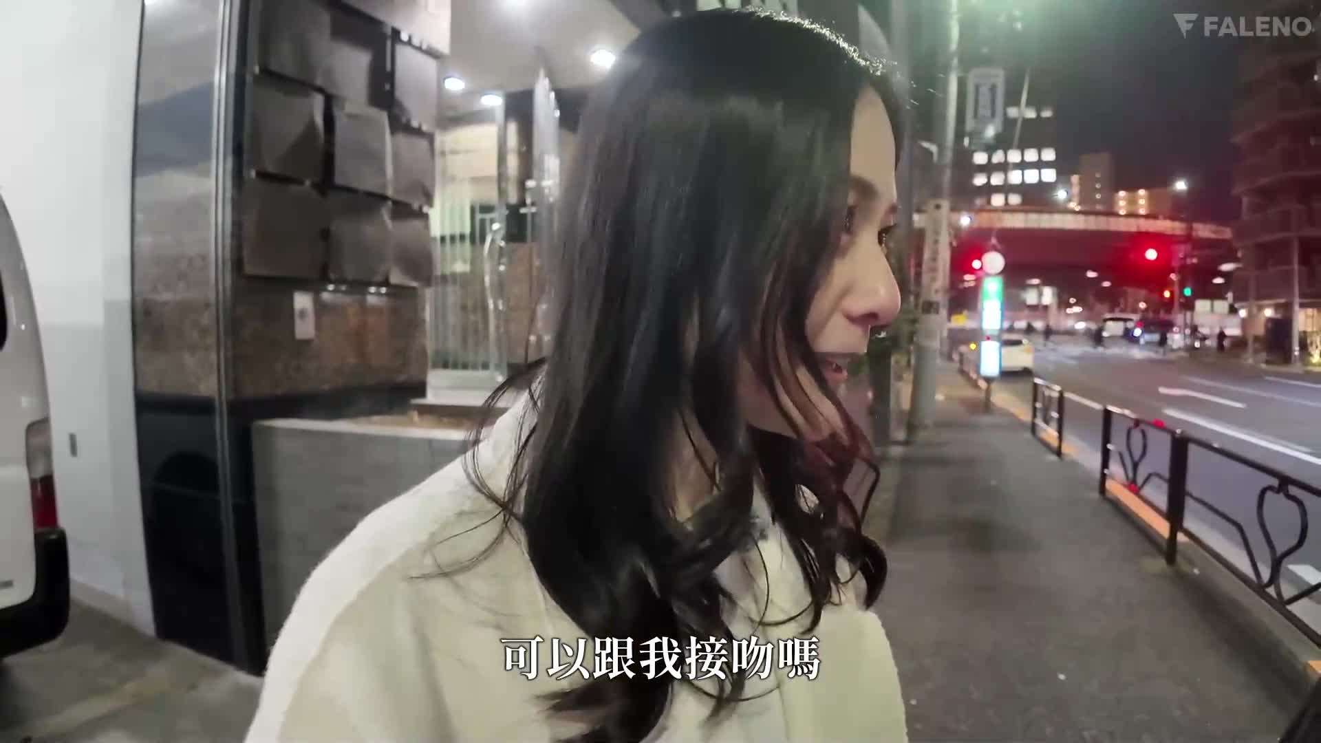 现在要不要跟我来个激吻试试看？吉高宁宁 - AV大平台-中文字幕,成人影片,AV,国产,线上看