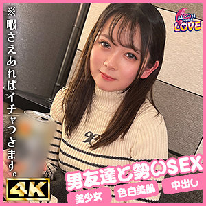 MFCL-019Momo - AV大平台-Chinese Subtitles, Adult Films, AV, China, Online Streaming