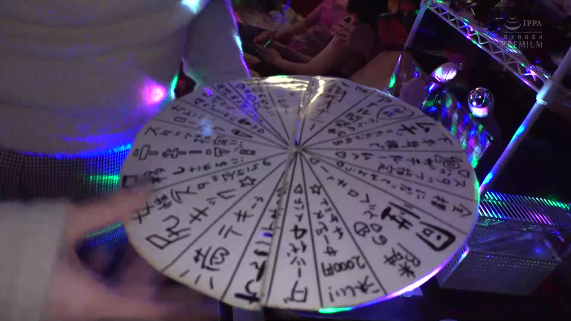 突击！山岸彩花以身体亲身潜入！里风俗报告！ - AV大平台-中文字幕,成人影片,AV,国产,线上看