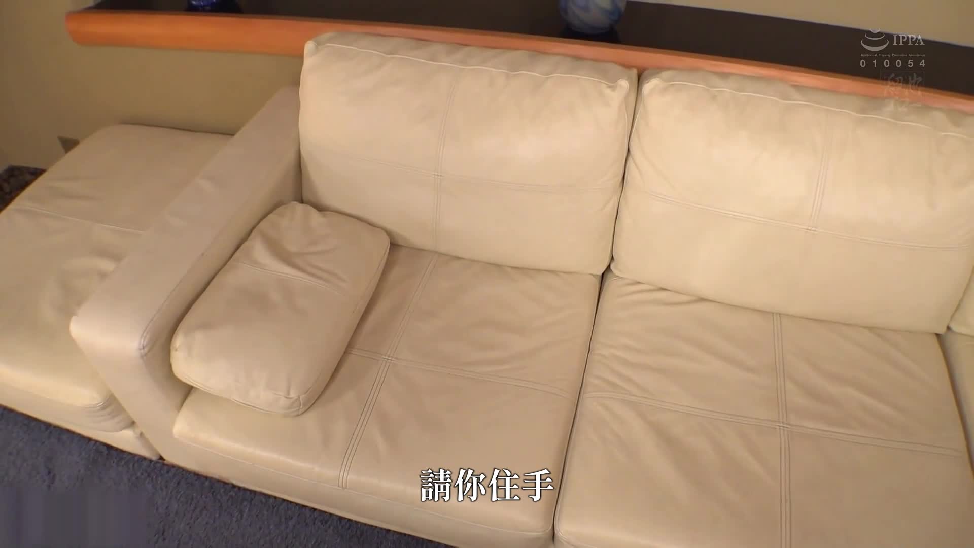 [AI Decoding Version] I have actually been sexually assaulted by my husband&#039;s boss... Horikita Bay - AV大平台-Chinese Subtitles, Adult Films, AV, China, Online Streaming