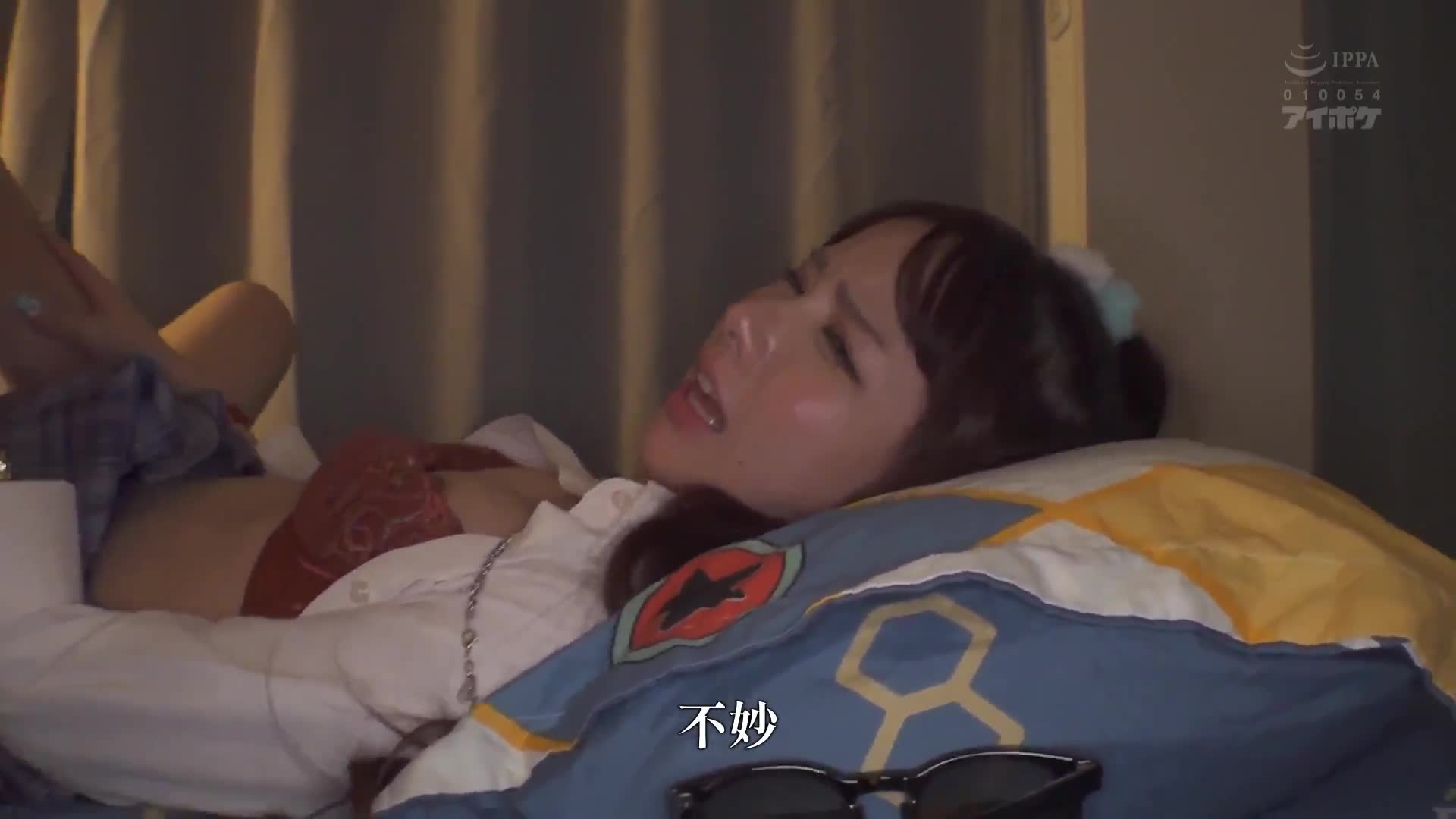 甘美辣痞女一口接一口任意玩弄。佐佐木纱希 - AV大平台-中文字幕,成人影片,AV,国产,线上看