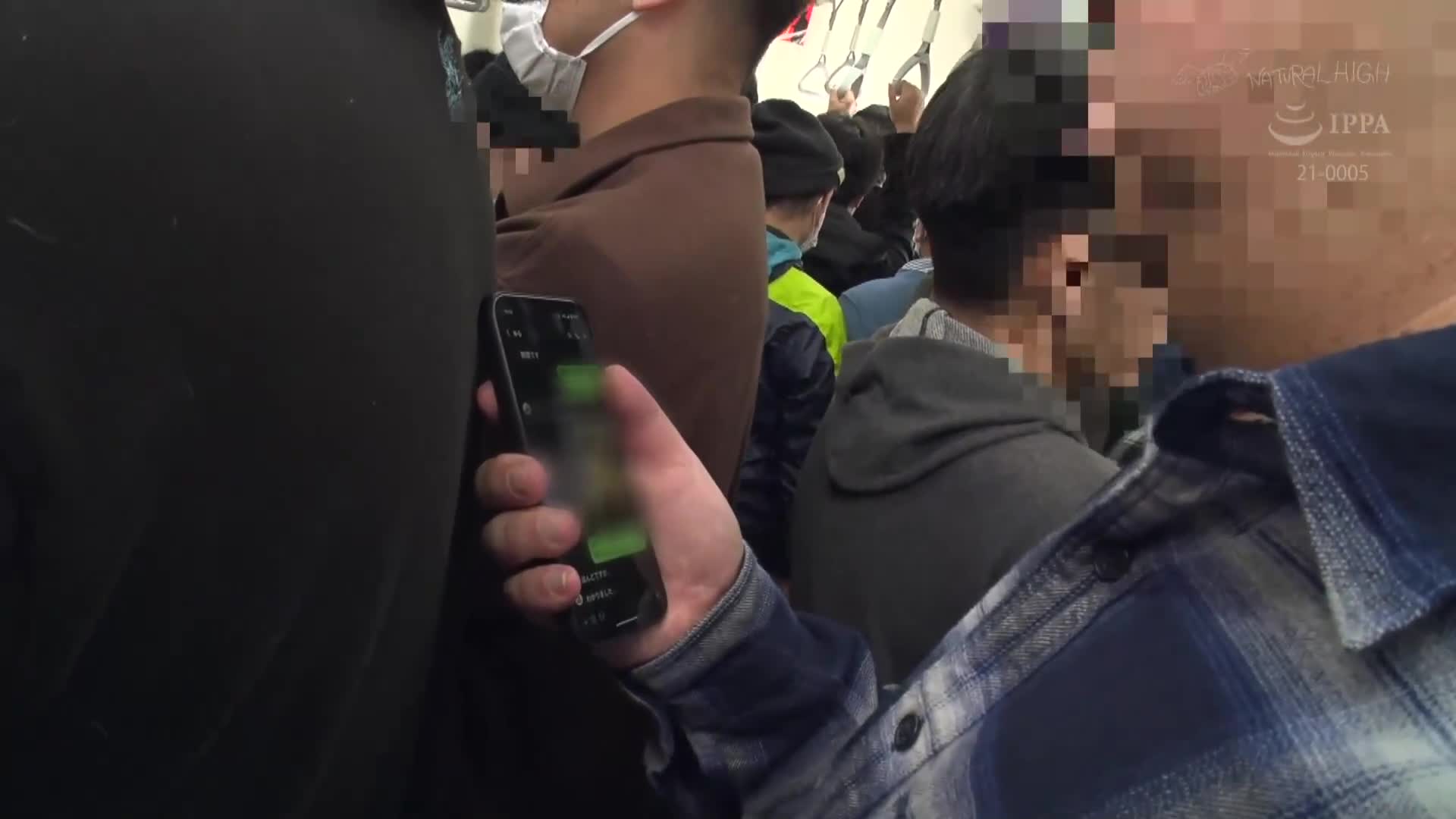 生贽中出羞耻 绝对不让碰的胜气美少女，想让她怀上孩子，于是掌握朋友的弱点，设下阴谋陷害的危险日中出计划 - AV大平台-中文字幕,成人影片,AV,国产,线上看