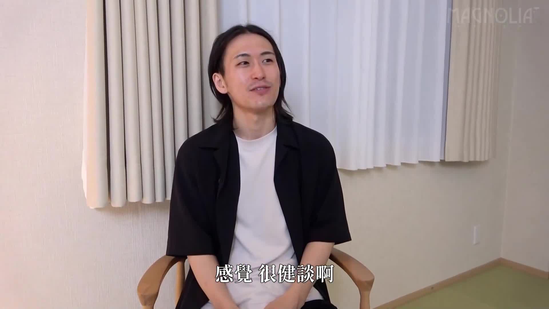 「没有伴侣的男女，会不会只因为生殖器的味道就坠入爱河，然后和初次见面的人发生性关系？」拥有光彩照人的身体的女人遇到了害羞的男人♪ 第一次见面就迷上了年长男人的阴茎… 她暴露了自己的本能，发生了性关系，结果立即怀孕了♪ - AV大平台-中文字幕,成人影片,AV,国产,线上看