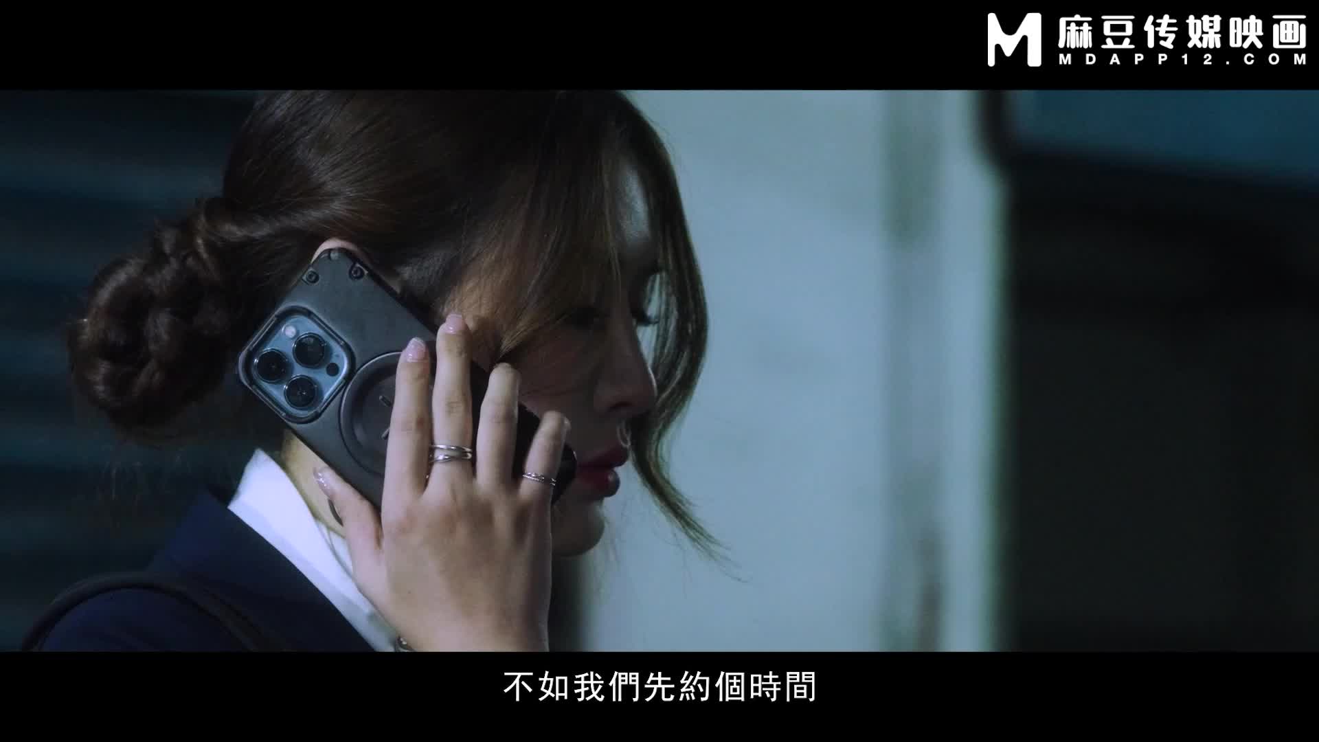 蓝天航空公司的空姐EP1 升迁下的性爱调教 艾熙 艾悠 - AV大平台-中文字幕,成人影片,AV,国产,线上看