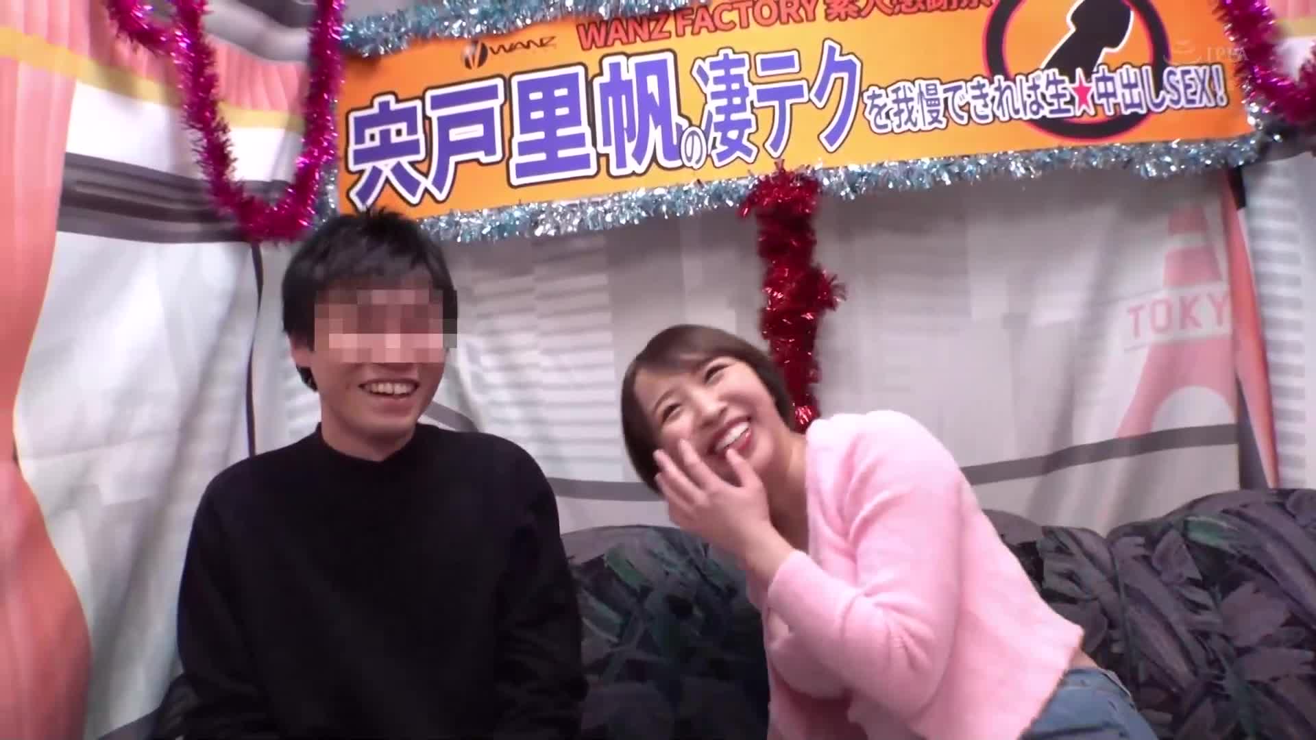 If you can hold back on Shishido Riho&#039;s amazing techniques, you&#039;ll have raw creampie sex! - AV大平台-Chinese Subtitles, Adult Films, AV, China, Online Streaming