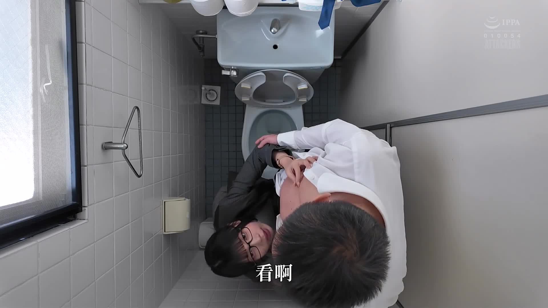 My subordinate, who I thought was plain, serious and quiet, teased me as if to tease me, who was bad at work and family, and squeezed out my semen. Yasui Kaoru - AV大平台-Chinese Subtitles, Adult Films, AV, China, Online Streaming