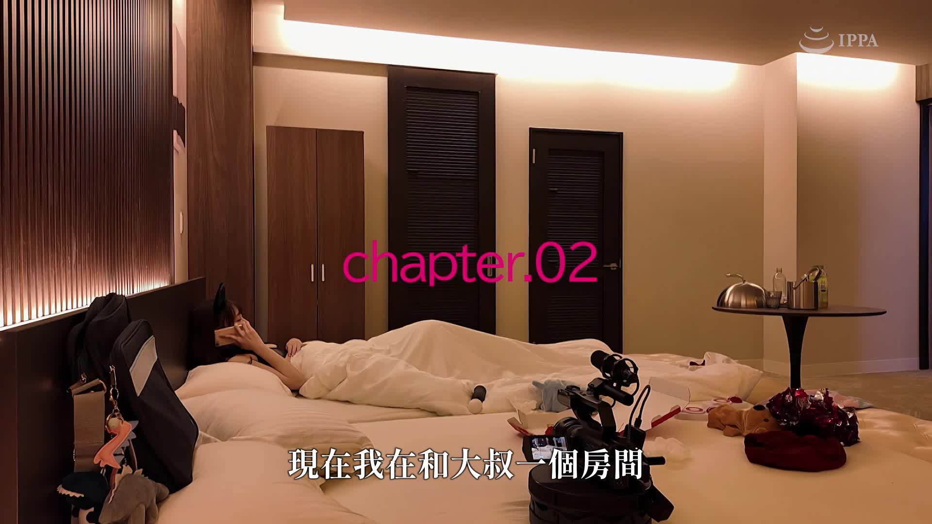 My daughter is giving me a try. Seto Hinako - AV大平台-Chinese Subtitles, Adult Films, AV, China, Online Streaming